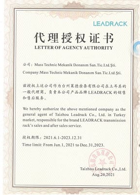 LEADRACK Certificate